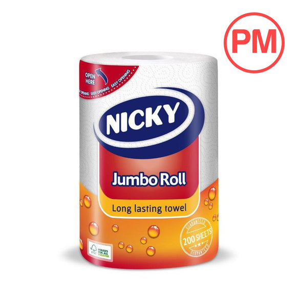 Nicky Jumbo Kitchen Towel