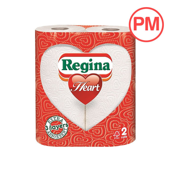 Regina Heart Kitchen Towel