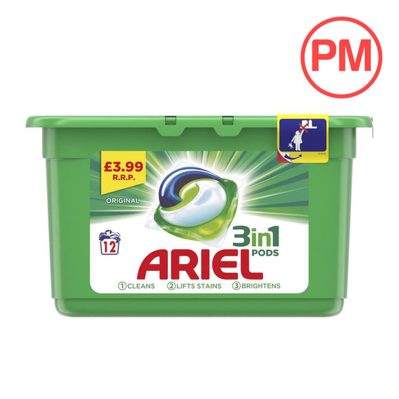 Ariel 3in1 Laundry Liquid Tablet